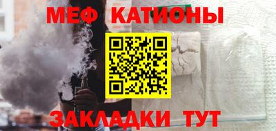 mdpv Пушкино