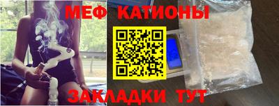 mdpv Пушкино