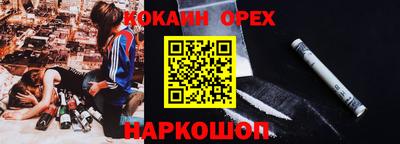 mdpv Пушкино