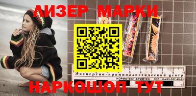 mdpv Пушкино