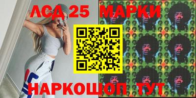 mdpv Пушкино