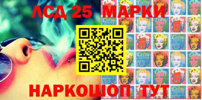 мефедрон VHQ Пугачёв