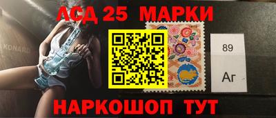 mdpv Пушкино