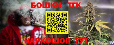 мефедрон VHQ Пугачёв