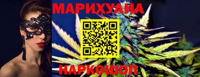 mdpv Пушкино