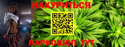 mdpv Пушкино