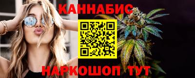 мефедрон VHQ Пугачёв