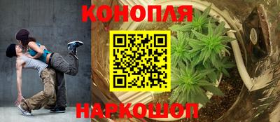 мефедрон VHQ Пугачёв