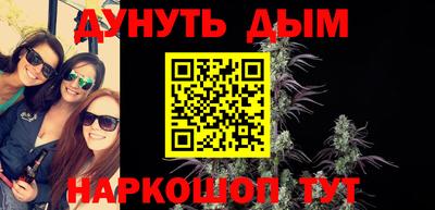 mdpv Пушкино