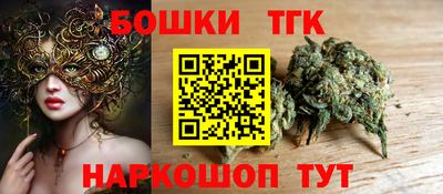 мефедрон VHQ Пугачёв