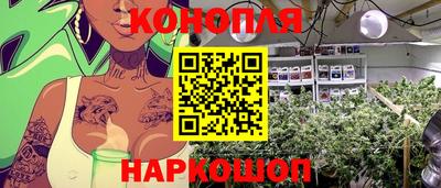 бутират Пыть-Ях