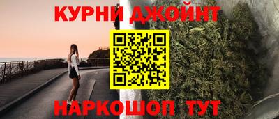 мефедрон VHQ Пугачёв