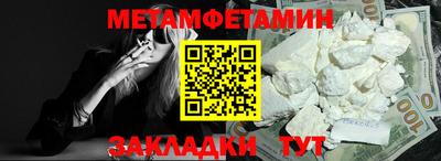 mdpv Пушкино