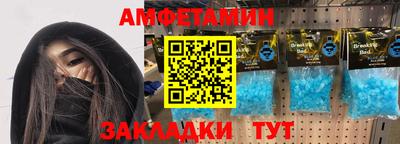 mdpv Пушкино