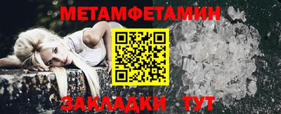 mdpv Пушкино