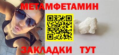mdpv Пушкино