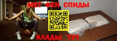mdpv Пушкино