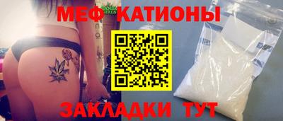 mdpv Пушкино